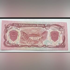100 Afghanis Afghanistan Banknote - World Paper Money - UNC-Currency- Bill -Note